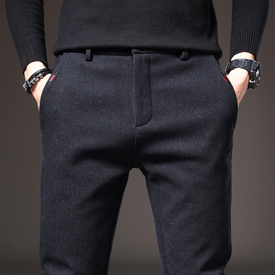 Rafael – Elegant Slim Fit Trousers