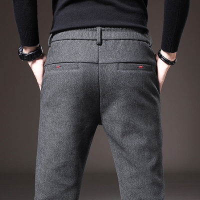Rafael – Elegant Slim Fit Trousers