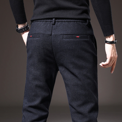 Rafael – Elegant Slim Fit Trousers