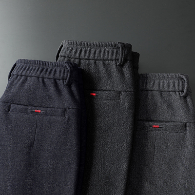 Rafael – Elegant Slim Fit Trousers
